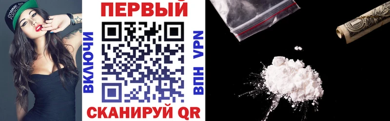 Амфетамин 98% Гусев