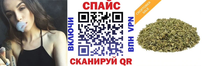 OMG ССЫЛКА Гусев Бутират буратино где найти