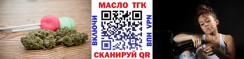 Canna-Cookies марихуана  купить закладку  мега вход  Гусев 