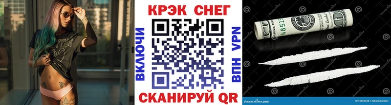 купить Гусев КОКАИН 98%