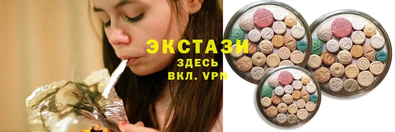 Ecstasy Punisher  маркетплейс состав  Гусев 