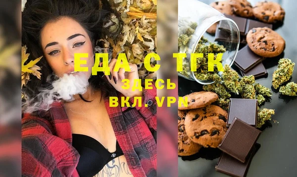ешки Баксан