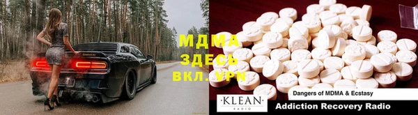 ешки Баксан