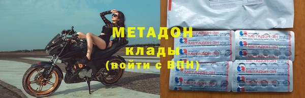 ешки Баксан
