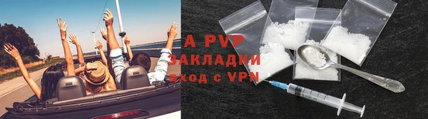 ешки Баксан