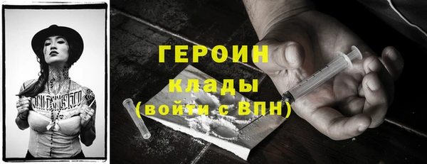 ешки Баксан