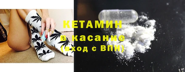 соль ск Балахна