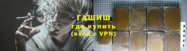 ешки Баксан
