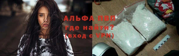 ешки Баксан