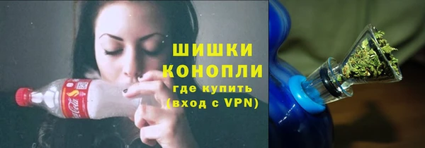 кокаин перу Строитель