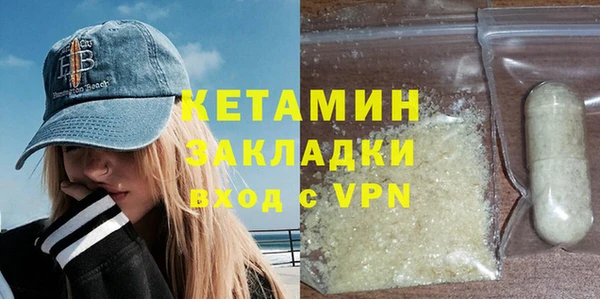 ешки Баксан
