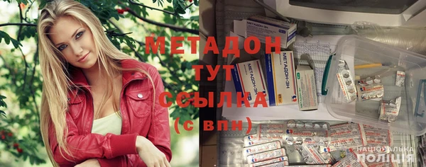 ешки Баксан