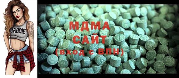 мескалин Балабаново