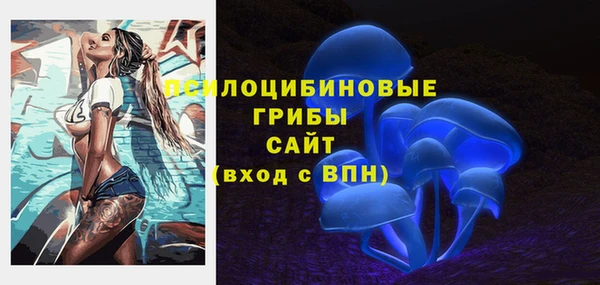 кокаин перу Строитель