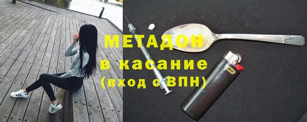 ешки Баксан