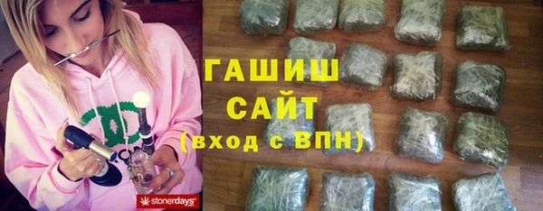 мескалин Струнино