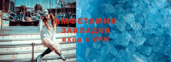 ешки Баксан