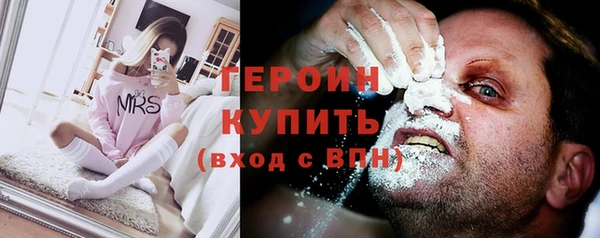 ешки Баксан