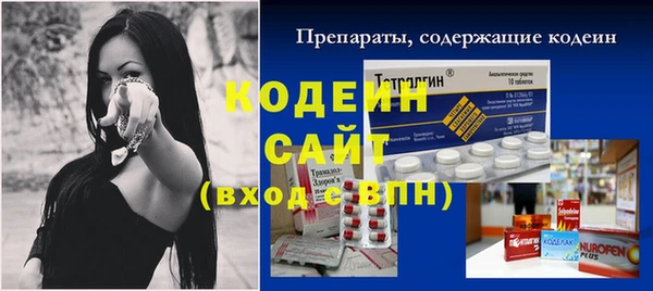 ешки Баксан