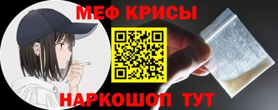 ешки Гагарин