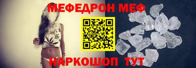 каннабис Балашиха