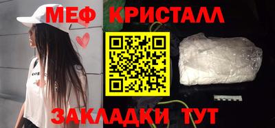 mdpv Гатчина