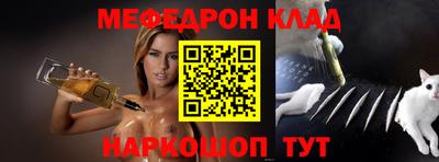 ешки Гагарин