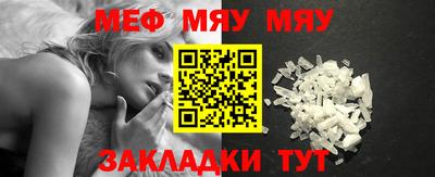 mdpv Гатчина