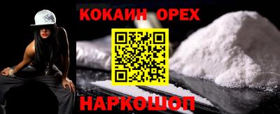 mdpv Гатчина