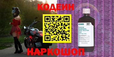 метамфетамин Гай