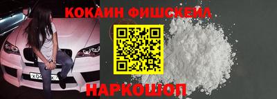 mdpv Гатчина
