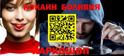 метамфетамин Гай