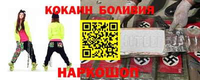 mdpv Гатчина