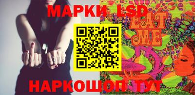 метамфетамин Гай