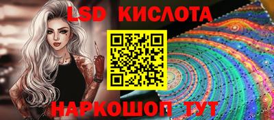 метамфетамин Гай