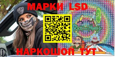 каннабис Балашиха