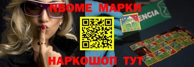 ешки Гагарин