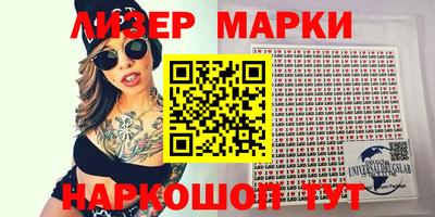 метамфетамин Гай