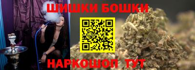 метамфетамин Гай