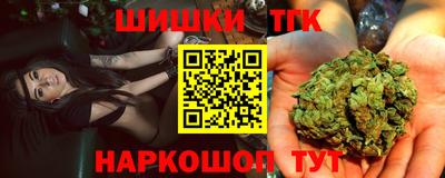 ешки Гагарин