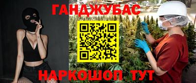 ешки Гагарин