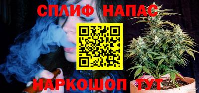 метамфетамин Гай