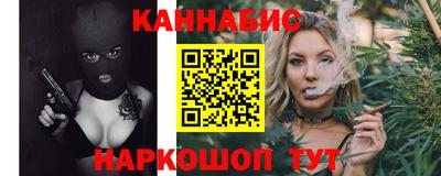 ешки Гагарин