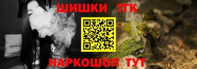 ешки Гагарин