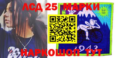MDMA Ирбит