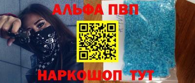 ешки Гагарин