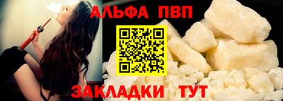 mdpv Гатчина