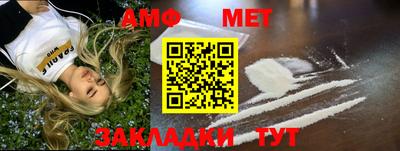 mdpv Гатчина