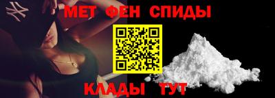 каннабис Балашиха