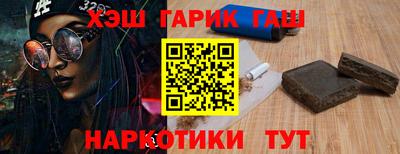mdpv Гатчина